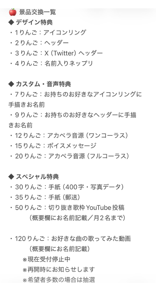 遊び方3