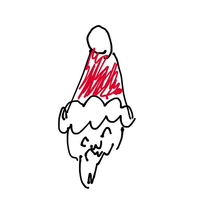 はやし