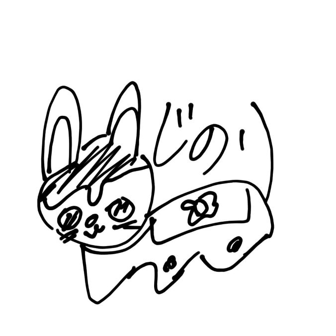 じのり