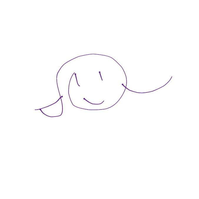 すー