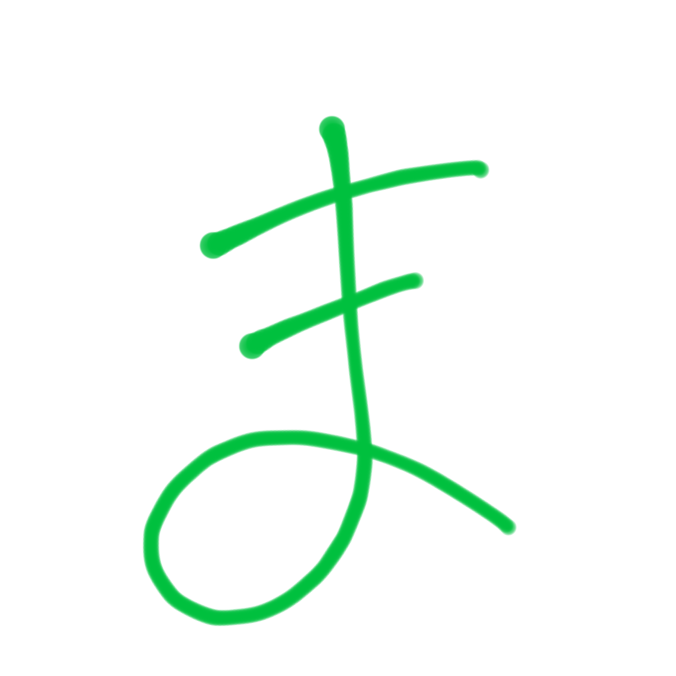 ゼレック