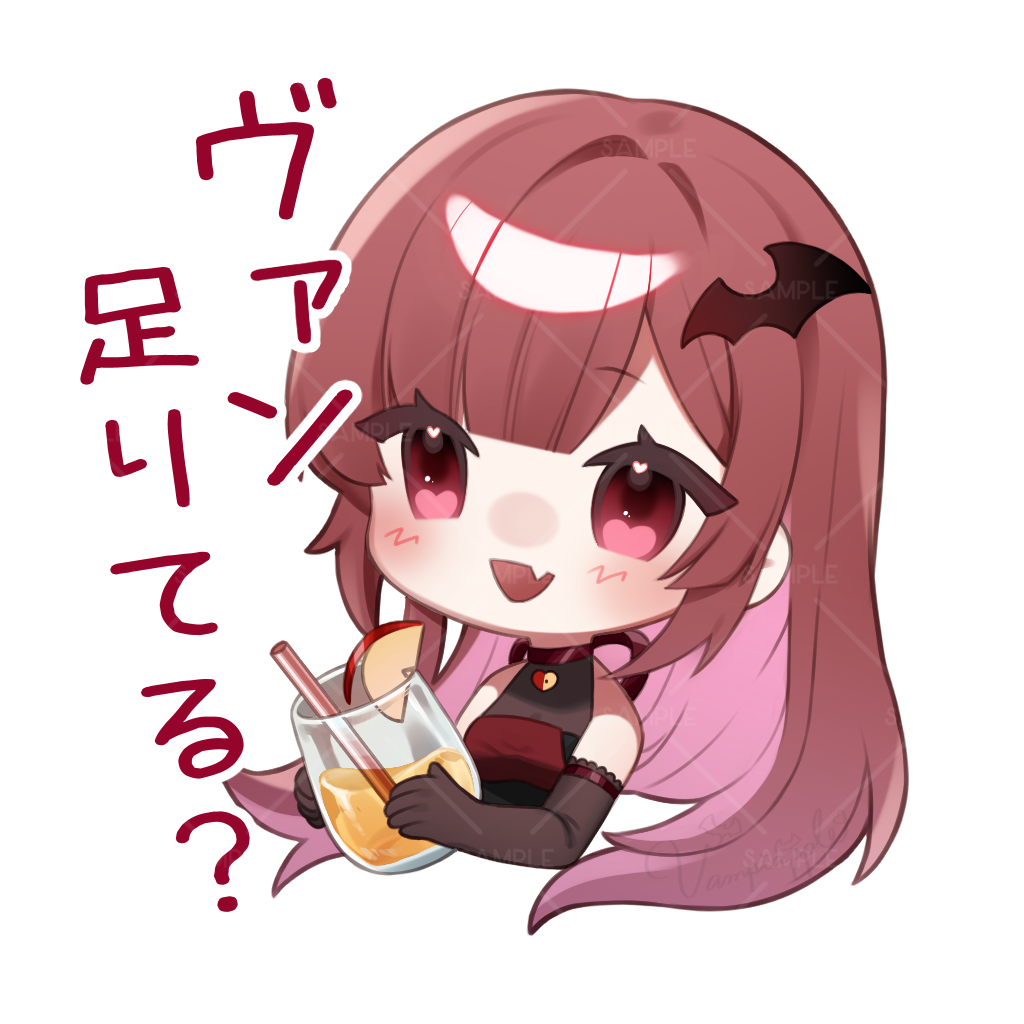 逢澄