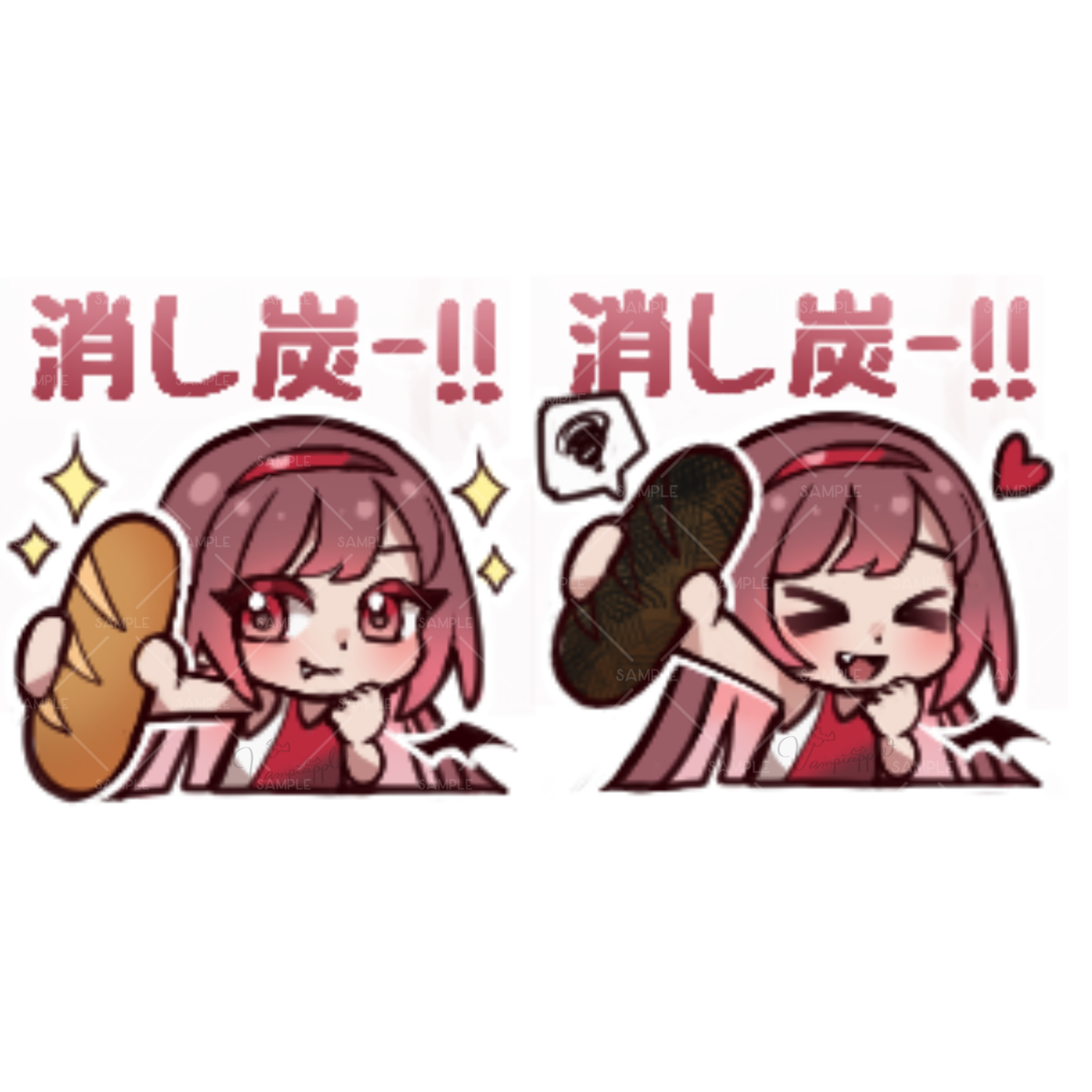 碧乃いと