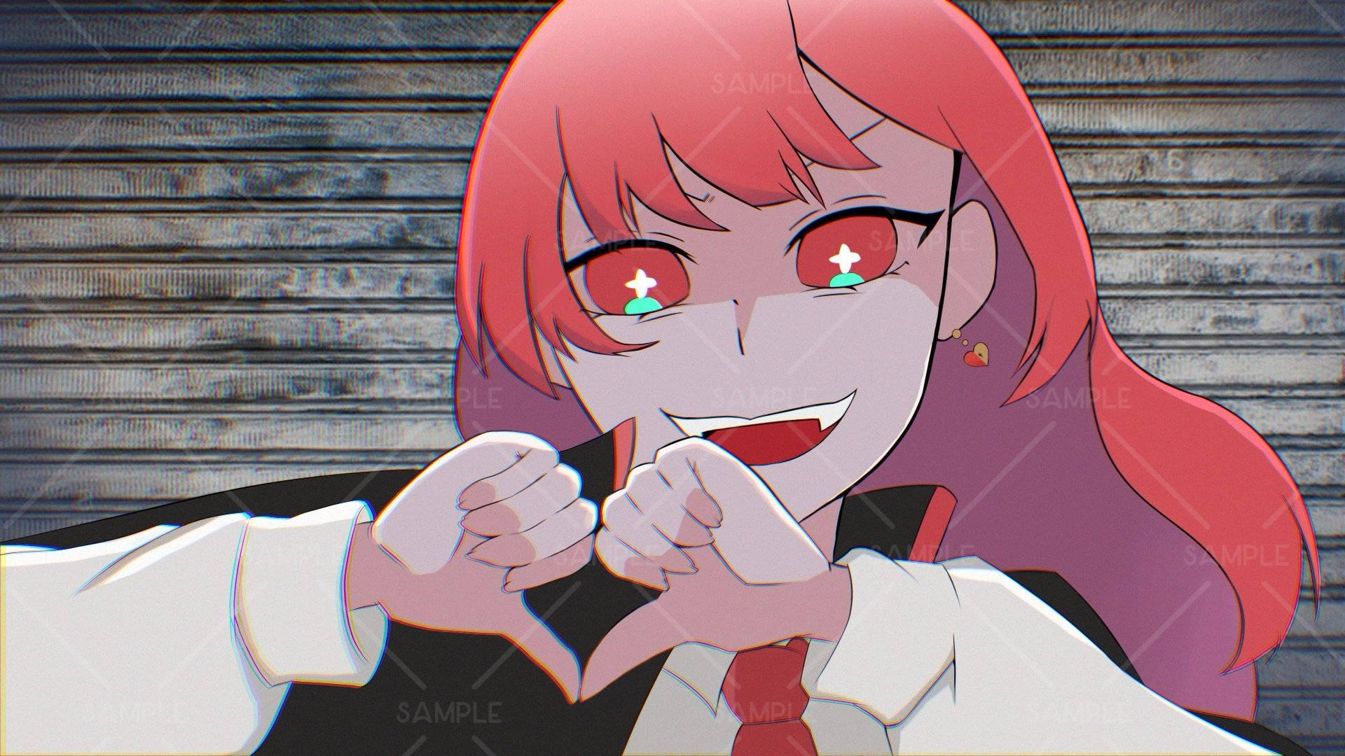 けん