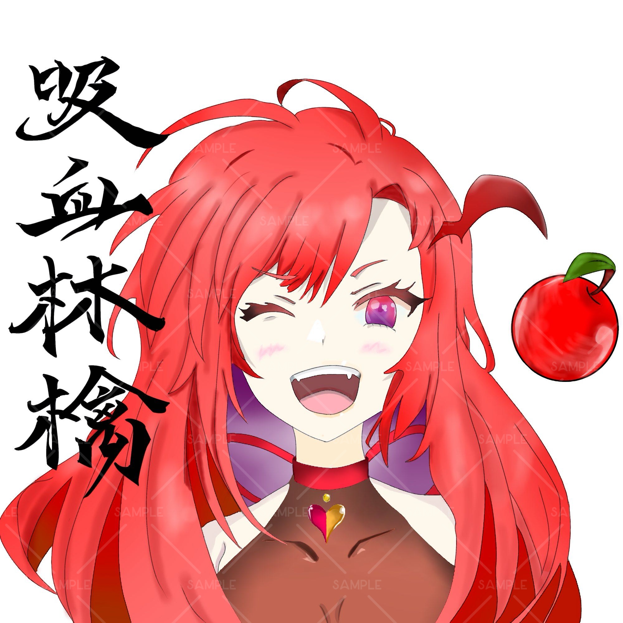 灯野みどり
