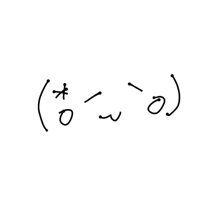 トレミィ